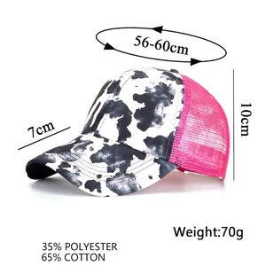 Women pony tail baseball cap with cow pattern front and pink mesh back 56-60cm