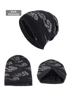 Detail of winter knit hat with fleece lining and traditional cloud pattern in dark gray