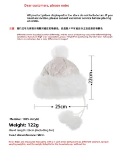 Winter fleece earflap hat specifications, 100% acrylic material, 58cm size and 122g weight