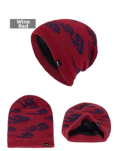 Detail view of wine red winter beanie with thick fleece lining and cloud pattern