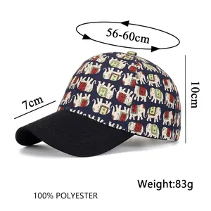 Cappellino da baseball unisex con stampa di elefante colorato e corpo blu navy su bianco