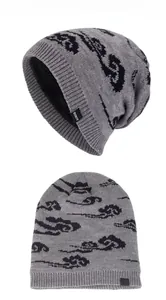 Close-up of the thick fleece lining and traditional cloud pattern on the knit beanie