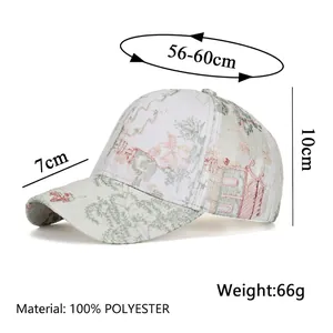Elegant beige floral embroidery baseball cap with 56-60cm adjustable head circumference
