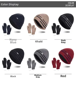 Ensemble bonnet en tricot d'hiver et gants tactiles disponible en six couleurs classiques