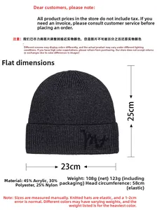 Detailed size and material specs for the gray knitted winter beanie with embroidery