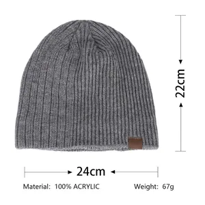 Medium gray acrylic knit beanie for men with warm lining and stylish leather label