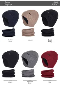 Detail display of knit beanie and scarf sets in six colors with warm fleece lining