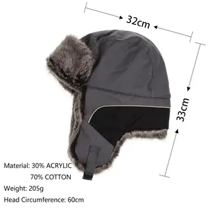 Winter thermal grey trapper hat with thick plush lining and adjustable ear flaps
