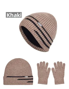 Détails du bonnet en maille kaki et gants assortis pour hommes avec texture côtelée