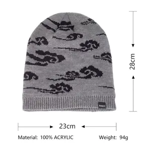 Grey knit winter beanie with cloud pattern, 100% acrylic warm thermal hat for outdoor men