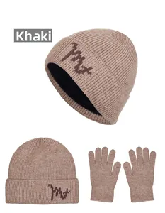 Khaki winter knit set including a warm beanie and matching gloves with thick ribbed texture