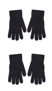 Detail of two pairs of dark gray knitted five-finger gloves with ribbed elastic cuffs