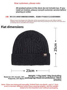 Detailed view of dark grey knitted beanie with dimensions and soft material texture