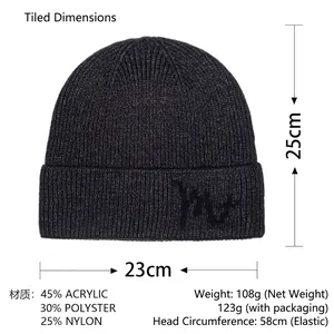 Winter thermal knit beanie in dark grey with size guide dimensions and embroidery detail