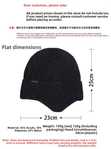 Detailed dimensions and material composition chart for men's winter knit beanie hat