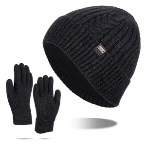 Men Winter Warm Knit Beanie Hat and Touchscreen Gloves Set Fleece Lined Thickened Cable Knit Outdoor Accessories for Men