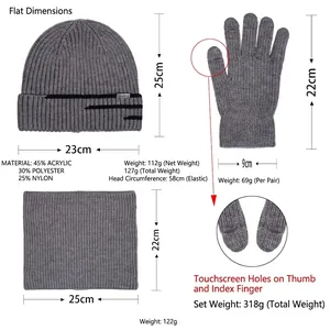 Winter thermal 3-piece set including warm fleece-lined knit hat, neck gaiter, and touch gloves