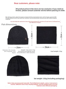Size chart for winter knit hat and neck warmer set with dimensions and material details