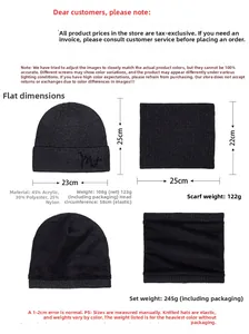 Detailed dimensions showing gray knitted beanie 23x25cm and neck warmer 25x22cm set