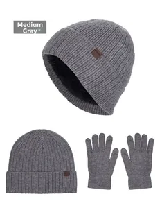 Detail showing grey ribbed knit beanie with plush fleece lining and matching gloves set