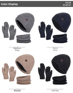 Detail showing knit beanie, scarf, and gloves set with warm fleece lining in four colors