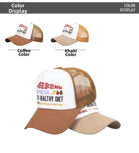 Detail view of coffee and khaki trucker caps with mesh back and weekend embroidery