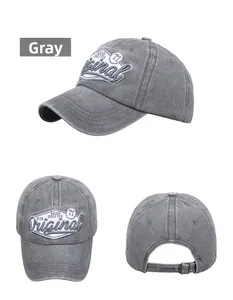 Detailed close-up of dark gray washed cotton baseball cap with 3D letter embroidery