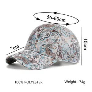 Vintage ethnic totem jacquard baseball cap in light grey with 56-60cm head circumference