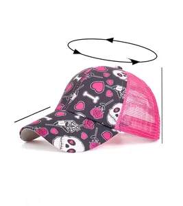 Detail view showing adjustable baseball cap dimensions 56-60cm with floral mesh design