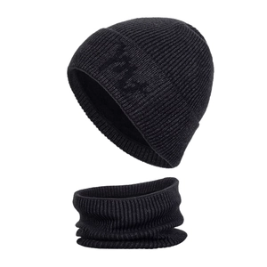 Men's winter warm ribbed knit beanie hat and neck warmer set in classic black color