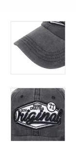 Detail view of the washed dark grey cotton baseball cap with vintage embroidered patches