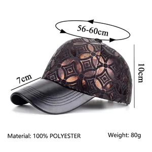 Adjustable baseball cap with geometric pattern, black faux leather brim, size 56-60cm