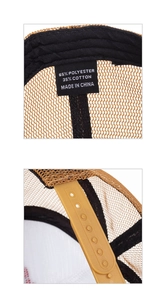 Detail view of the breathable mesh back and adjustable snapback closure on the trucker cap