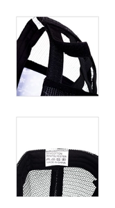 Detail of ponytail baseball cap showing mesh fabric and cotton polyester washing label