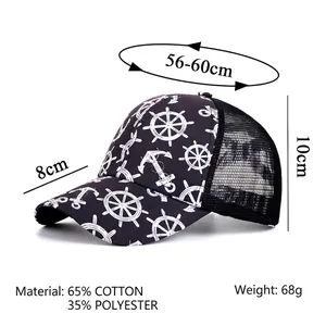 Black nautical baseball cap with white anchor print and breathable mesh for ponytail users