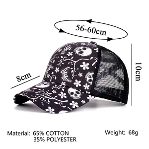 Women's skull floral print baseball mesh cap with ponytail opening and breathable design