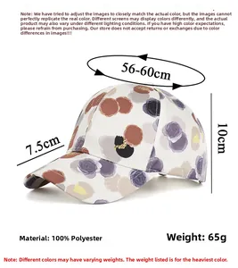 Detailed size chart for polyester floral baseball cap showing 56-60cm circumference