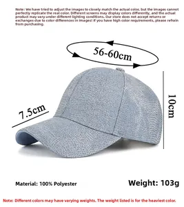 Detail showing 100% polyester fabric material specifications and size of sequin baseball cap