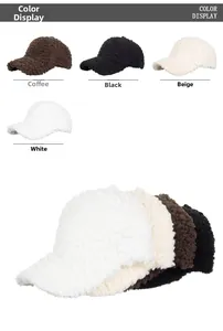 Detail view of winter lambswool baseball caps in brown, black, beige, and white colors