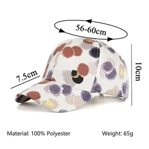 Floral print baseball cap in cream with adjustable strap for outdoor sun protection