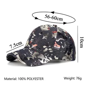 Reflective camouflage baseball cap made of 100% polyester featuring a 7.5cm wide brim