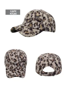 Detailed views of leopard print faux teddy fleece baseball cap in light khaki