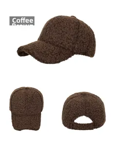 Close-up of coffee brown teddy fleece baseball cap showing side, front and back views