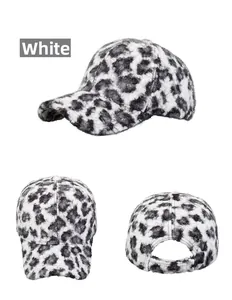 Detailed views of the warm teddy faux fur leopard print baseball cap in white