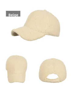 Three-view layout of a beige teddy fleece baseball cap for autumn winter warmth