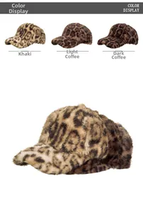 Détails des casquettes de baseball léopard en fausse fourrure, coloris kaki et café
