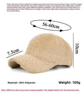 Specifiche dettagliate sulle dimensioni del berretto beige in peluche con misure e materiali