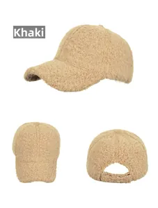 Detail view of khaki plush baseball cap showing warm textured fabric and back closure