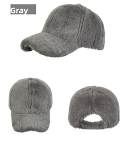 Detailed views showing the grey faux fur baseball cap texture and adjustable back strap