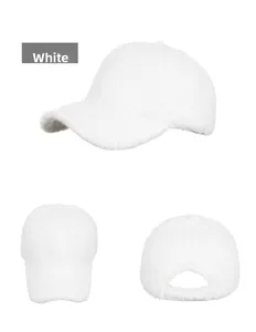 Three-angle views showing soft white faux fur texture of a cozy winter baseball cap